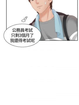 my lovedoll1-31話[完結]_07_0148
