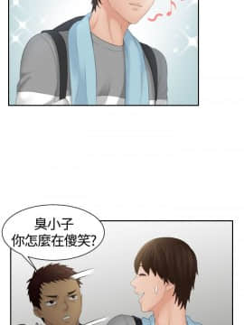 my lovedoll1-31話[完結]_07_0146