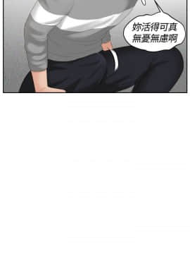 my lovedoll1-31話[完結]_07_0142