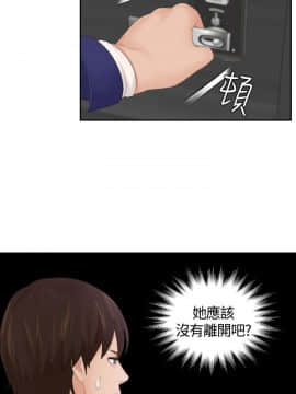 my lovedoll1-31話[完結]_00-5_0092