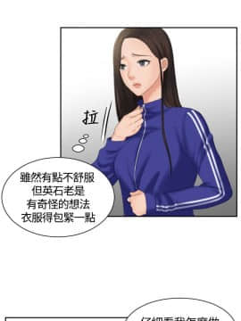 my lovedoll1-31話[完結]_06_0104