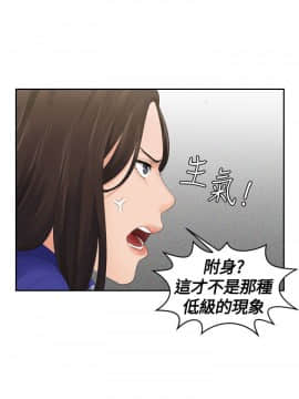 my lovedoll1-31話[完結]_00-5_0066