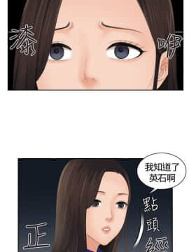 my lovedoll1-31話[完結]_06_0100