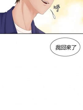 my lovedoll1-31話[完結]_06_0095
