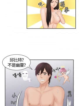 my lovedoll1-31話[完結]_00-5_0056
