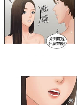 my lovedoll1-31話[完結]_00-5_0055