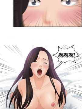 my lovedoll1-31話[完結]_00-5_0043