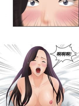 my lovedoll1-31話[完結]_00-5_0041