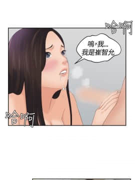 my lovedoll1-31話[完結]_00-5_0037