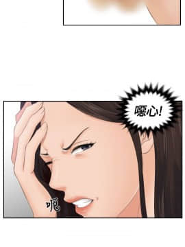 my lovedoll1-31話[完結]_00-5_0034