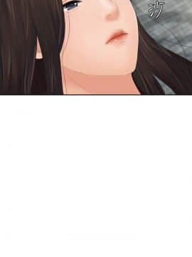 my lovedoll1-31話[完結]_00-5_0027