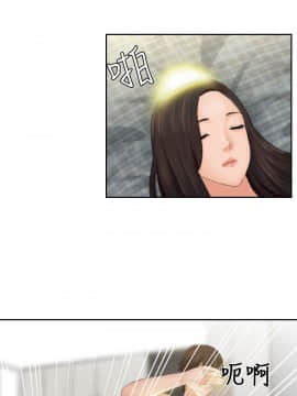 my lovedoll1-31話[完結]_00-5_0024