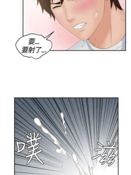 my lovedoll1-31話[完結]_00-5_0013