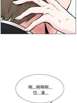 合理懷疑1-17話[完結]_17_0468