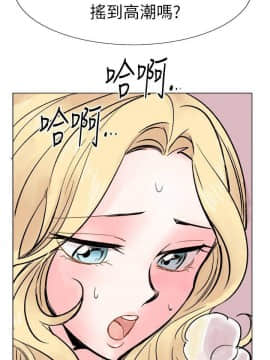 合理懷疑1-17話[完結]_15_0421