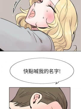 合理懷疑1-17話[完結]_17_0467