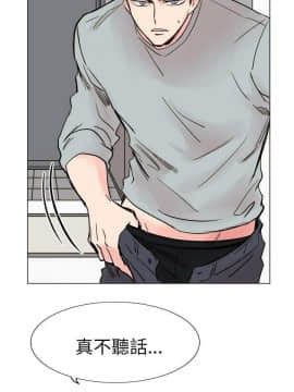 合理懷疑1-17話[完結]_15_0417