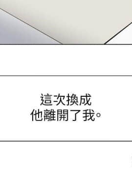 合理懷疑1-17話[完結]_16_0437