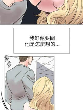 合理懷疑1-17話[完結]_16_0436