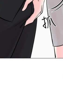 合理懷疑1-17話[完結]_17_0462