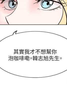 合理懷疑1-17話[完結]_17_0460