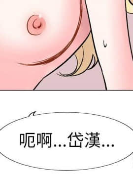 合理懷疑1-17話[完結]_15_0412