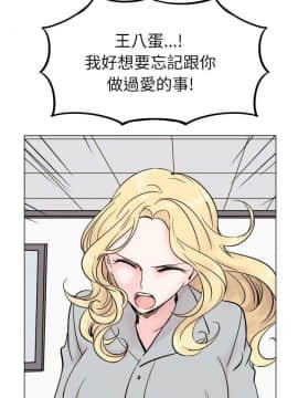 合理懷疑1-17話[完結]_17_0458