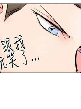 合理懷疑1-17話[完結]_15_0406