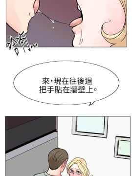 合理懷疑1-17話[完結]_15_0405
