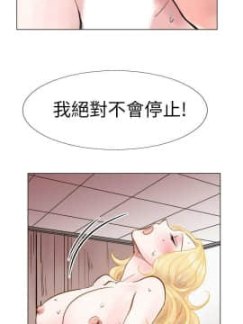 合理懷疑1-17話[完結]_16_0426
