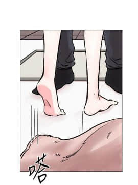 合理懷疑1-17話[完結]_15_0403