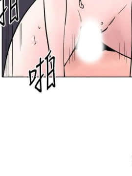 合理懷疑1-17話[完結]_16_0425