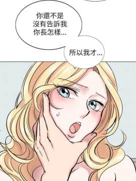 合理懷疑1-17話[完結]_15_0395