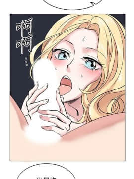 合理懷疑1-17話[完結]_15_0393