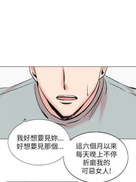 合理懷疑1-17話[完結]_14_0389