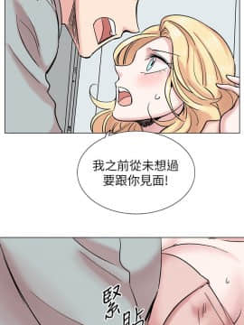 合理懷疑1-17話[完結]_14_0387