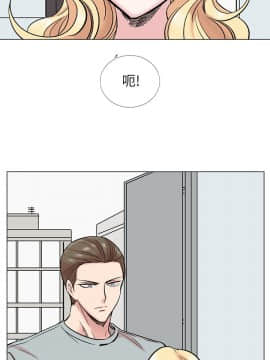 合理懷疑1-17話[完結]_14_0381