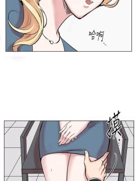 合理懷疑1-17話[完結]_13_0353