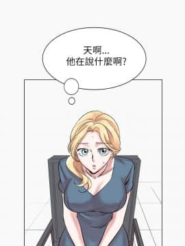 合理懷疑1-17話[完結]_13_0351