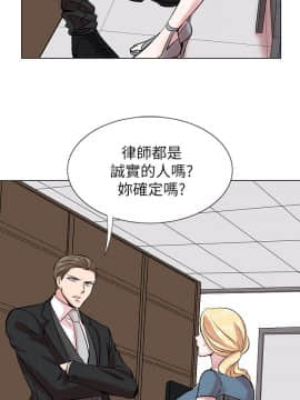 合理懷疑1-17話[完結]_13_0347