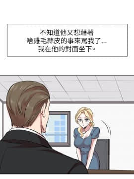 合理懷疑1-17話[完結]_13_0345