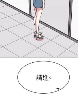 合理懷疑1-17話[完結]_13_0344
