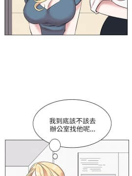 合理懷疑1-17話[完結]_13_0343