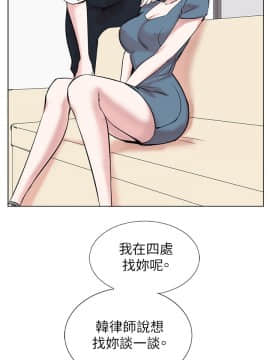 合理懷疑1-17話[完結]_13_0341