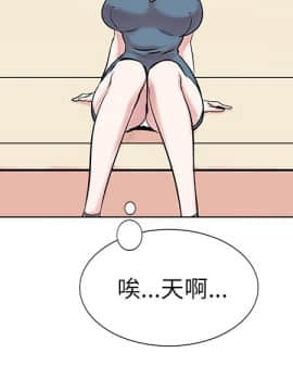 合理懷疑1-17話[完結]_13_0340