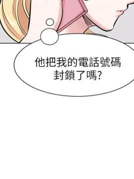 合理懷疑1-17話[完結]_13_0338
