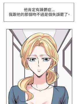 合理懷疑1-17話[完結]_13_0335