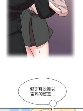 合理懷疑1-17話[完結]_12_0327