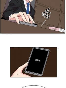 合理懷疑1-17話[完結]_12_0321