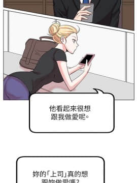 合理懷疑1-17話[完結]_12_0317
